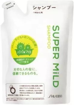 Сменный блок шампуня Shiseido Super Mild Shampoo, набор из 18 предметов, 400 мл, с зеленым цветочным ароматом, который заставит вас почувствовать освежающее дуновение природы. (4901872895885)