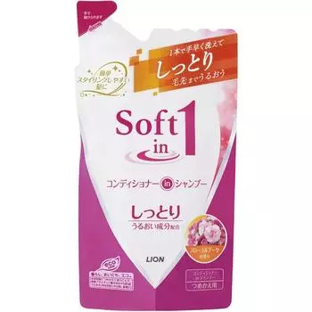 Сменный блок шампуня Soft in One 380 мл x 16 шт. набор [Lion] Увлажнитель