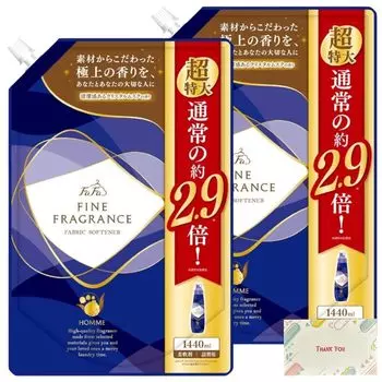 Сменный блок смягчителя воздуха Kunutonn Fafa Fine Fragrance, большая емкость 1440 мл, оригинальный логотип, в комплекте с ароматом Homme Crystal Musk, набор из 2 пакетов + электронный бонус