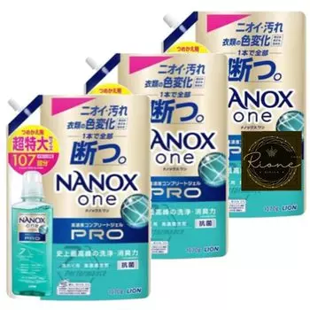 Сменный блок стирального порошка NANOXone PRO Extra Large 1070 г x 3 шт. в наборе