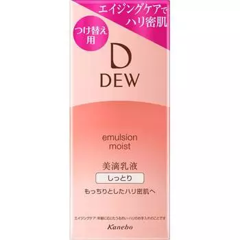 Сменный блок увлажняющей эмульсии Dew Emulsion 100 мл