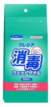 Сменный блок влажных дезинфицирующих полотенец Crecia, 100 шт. x 20 упаковок 64125 [продажа по частям] квазилекарственные листы/упаковка белый