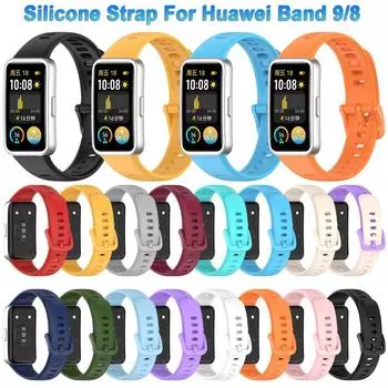 Сменный браслет для смарт-часов, новый силиконовый ремешок для Huawei Band 9/8