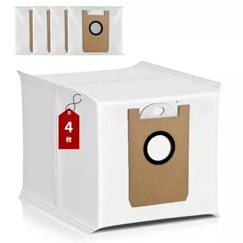 Сменный бумажный пакет Plus для робота-пылесоса Сменный пылесборник Аксессуары Расходные материалы для робота-пылесоса Plus Совместимость с пылесборником