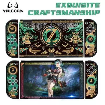Сменный чехол для Nintendo Switch Oled, закаленная стеклянная пленка для Zelda Limited Edition для Joy-cons, индивидуальная защитная пленка