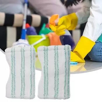 Сменный чехол Easy Pad с мягкой подкладкой, который можно стирать 2 PACK