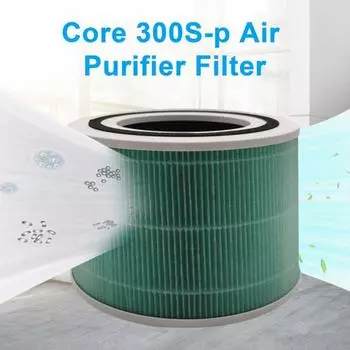 Сменный фильтр для очистителя воздуха Высокоэффективная система фильтрации 3-в-1 Предварительный фильтр HEPA Детали фильтра с активированным углем для Levoit Core 300-RF белый