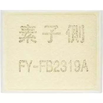 Сменный фильтр для очистки воздуха Panasonic FY-FB2319A