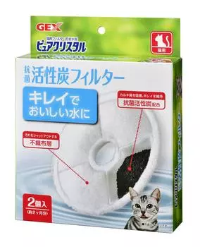 Сменный фильтр Gex Pure Crystal для кошек, 2 шт.,