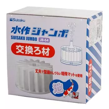 Сменный фильтрующий материал Suisaku jumbo