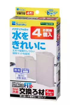 Сменный фильтрующий материал Suisaku Space Power Fit, 4 шт.