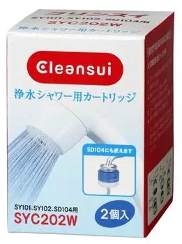 Сменный картридж для душа Cleansui Water Purification, 2 шт. SYC202W белый
