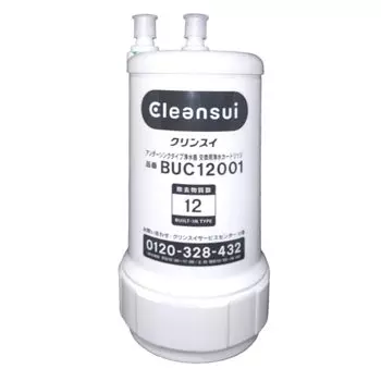 Сменный картридж для очистки воды Mitsubishi Chemical Cleansui UZC2000, преемник продукта BUC12001 Mitsubishi Rayon