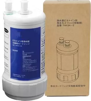 Сменный картридж для очистки воды Вещества Картридж для очистки воды Высокопроизводительный тип [Оригинальный продукт] TH634-2 [13 Удаление] Встроенный