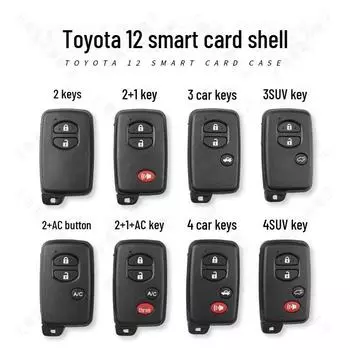 Сменный корпус для 12 смарт-карт Toyota: Camry, Reiz, Prado Remote.