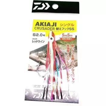 Сменный крючок Daiwa DAIWA Akiaji Crusader SS Single 2.0 Red Line