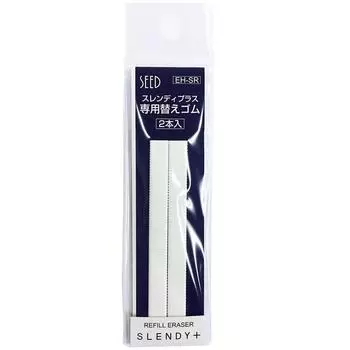 Сменный ластик для семян Slendy Plus, тонкий держатель EH-SR-20P