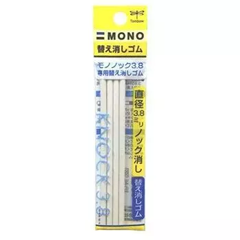 Сменный ластик Tombow MONO Knock, 4 шт., 7 комплектов (Карандаш Томбоу)
