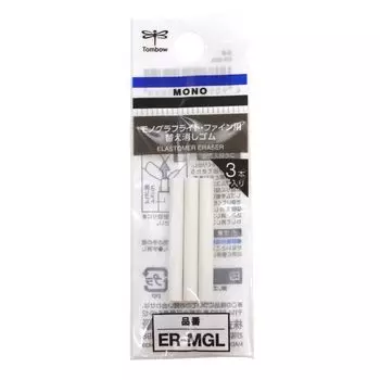 Сменный ластик Tombow Pencil для Monograph Light и Monograph, 3 шт., Fine, ER-MGL