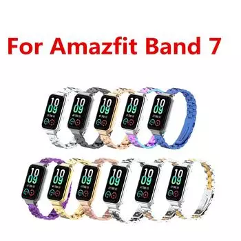 Сменный металлический ремешок для Amazfit Band 7, твердая нержавеющая сталь, металлический ремешок с тремя бусинами, подходит для Amazfit Band 7 For Amazfit Band 7 серебряный