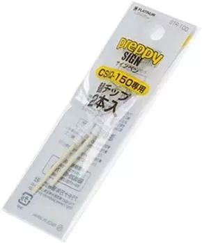 Сменный наконечник для фломастера Platinum Preppy 2 шт. 4631039, [x упаковка]