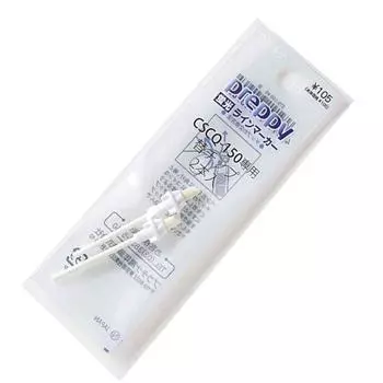 Сменный наконечник для флуоресцентного маркера Platinum Preppy, 2 шт. 4630039