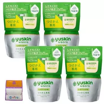 Сменный пакетик лосьона Yuskin Shisola 170 мл x 4 шт. В комплекте небольшой подарок [Набор 4]