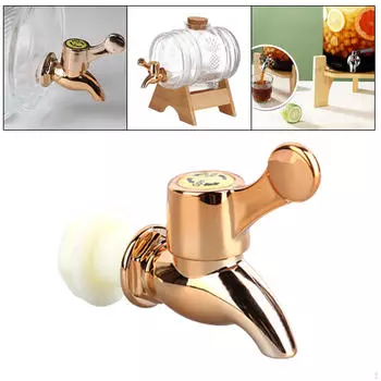 Сменный патрубок диспенсера для напитков для графинов и диспенсеров для напитков