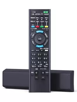 Сменный пульт дистанционного управления AVTVA для телевизора SONY, удобный и быстрый отклик, совместимый с сенсорным экраном RM-JD030, RM-JD030, RM-JD029
