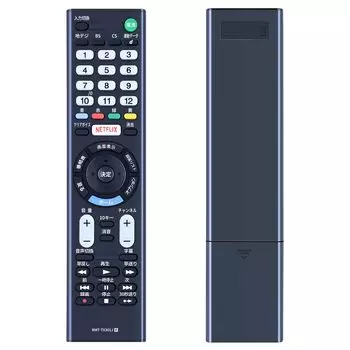 Сменный пульт дистанционного управления CLVIZCXOM для пульта дистанционного управления SONY BRAVIA, совместимый с RMT-TX301J KJ-32W730E, KJ-43W730E