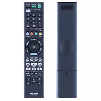 сменный пульт дистанционного управления DVD совместимый с DVD-рекордером Sony сменный пульт дистанционного управления Sony эксклюзивная совместимая модель Blu-ray RMT-VR501J
