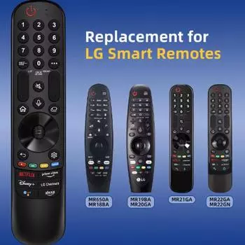 Сменный пульт дистанционного управления Magic Remote Control MR22GA/GN для LG Smart TV с функцией голоса и указателя