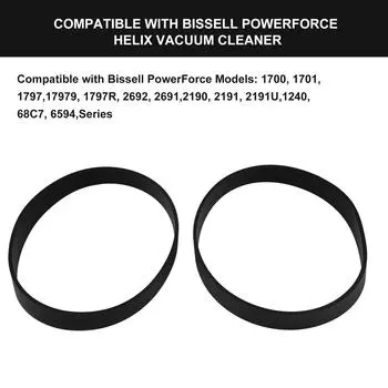Сменный ремень для Bissell для PowerForce для HELIX 2191U, 2191, 2190H 1700