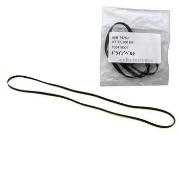 сменный ремень для проигрывателя, совместимый с audio-technica AT-PL300USB/AT-PL300