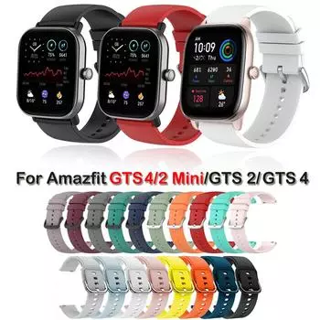 Сменный ремешок для Amazfit GTS 4/2 Mini, силиконовый ремешок для Amazfit GTS 3/4, ремешок для GTS GTS 2, ремешок-браслет для часов 20mm For GTS 2 MINI белый