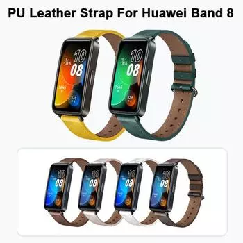 Сменный ремешок для часов, браслет, новый кожаный ремешок для часов Huawei Band 8, умные часы