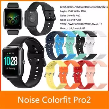 Сменный ремешок для часов, легкий силиконовый ремешок, совместимый с Noise Colorfit Pro2 Pulse Sw023 Id216, 19 мм