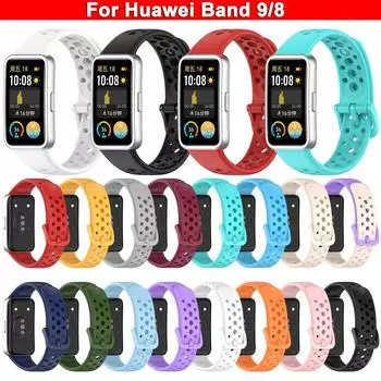 Сменный ремешок для часов, мягкий силиконовый ремешок для часов Huawei Band 9/8