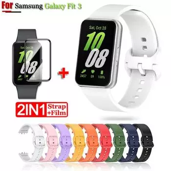 Сменный ремешок для Samsung Galaxy Fit 3 Ремешок Силиконовые ремешки для часов Galaxy Fit3 Ремешок Браслет For Galaxy Fit 3