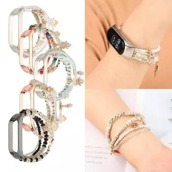 Сменный ремешок для Xiaomi Mi Band 8 7 6 5 4, ремень для часов, ювелирные изделия, браслет с бусинами для MIband, женский браслет с подвеской Mi Band 6 5 чёрный