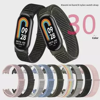 Сменный ремешок на липучке из нейлона для Xiaomi Mi Band 3-9 Xiaomi Mi Band 34567