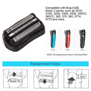 Сменный резак для головки бритвенной сетки, совместимый с лезвием бритвы Braun 32B 3 серии 300S 310S
