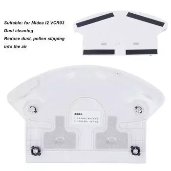 Сменный резервуар для воды для подметальной машины Midea I2 VCR03, аксессуары для подметального робота-пылесоса