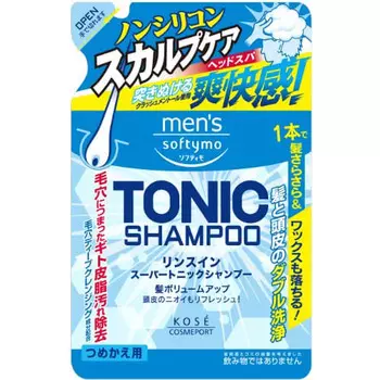 Сменный шампунь M Softimo Rinse-in S Tonic 400 мл x 2 набора