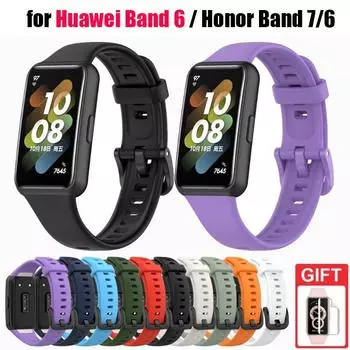 Сменный силиконовый ремешок для браслета Huawei Band 6, сменные ремешки для браслета, аксессуары для Honor Band 7 6 Band 7/6 белый