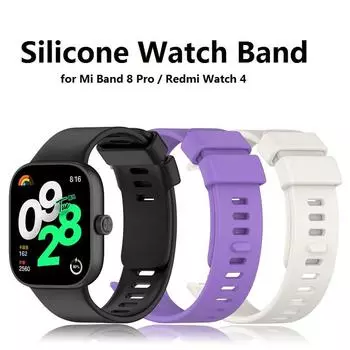 Сменный силиконовый ремешок для часов для Redmi Watch 4, аксессуары для ремешка для часов Mi Band 8 Pro чёрный