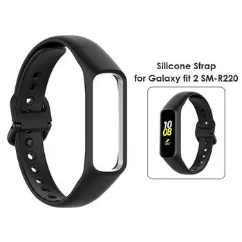 Сменный силиконовый ремешок для часов Samsung Galaxy Fit 2 SM-R220 чёрный
