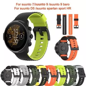 Сменный силиконовый ремешок для часов Suunto 7 D5, спортивный браслет для Suunto 9, спортивный ремешок Baro, умный ремешок для часов