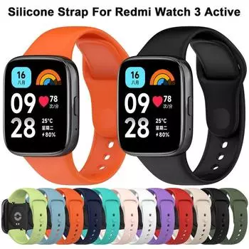 Сменный смарт-браслет Новый силиконовый ремешок Redmi Watch 3 Active