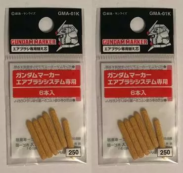 Сменный стержень для маркера GSI Creos Gundam для аэрографа, 2 шт. (6 шт.) GMA-01K [Набор сумок]